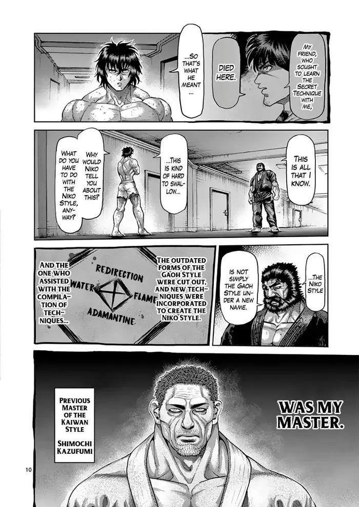 Kengan Ashura Chapter 228 image 11_optimized